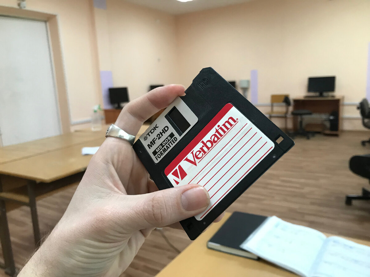 Кто помнит, что это и какой объем?