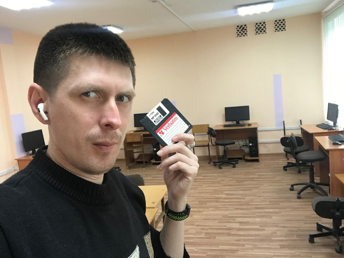 В ожидании студентов