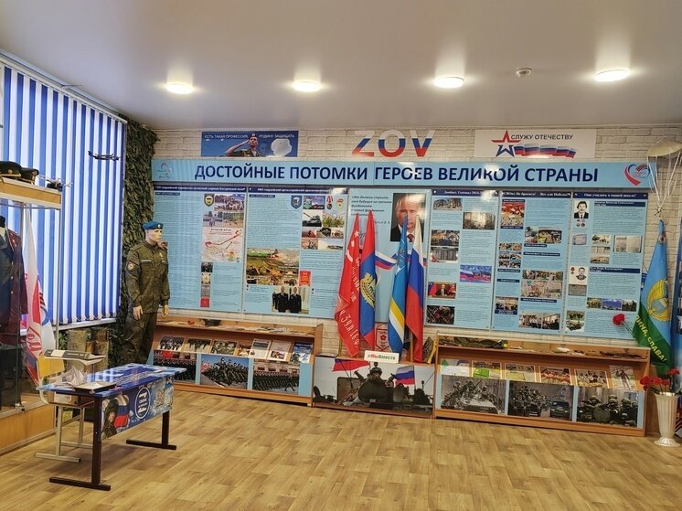     фото: Департамент образования и науки Костромской обл. ВК