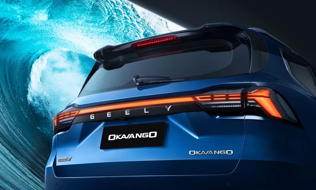 Geely Okavango 2024 