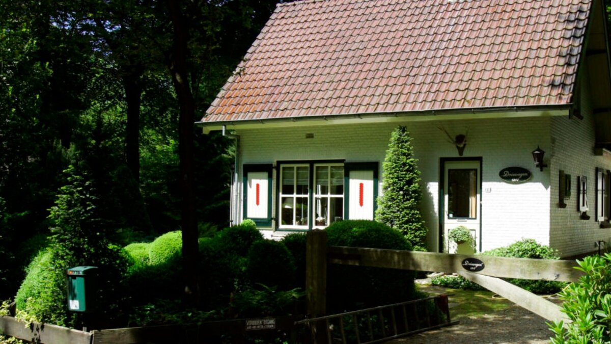 Дом Амброзиус, где была убита Кристель