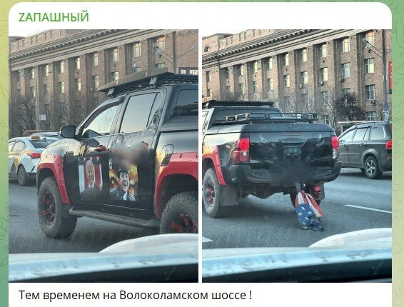    Скриншот: телеграм-канал Эдгарда Запашного