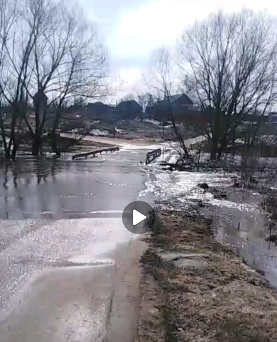Видео сторож присылал этого моста в начале недели