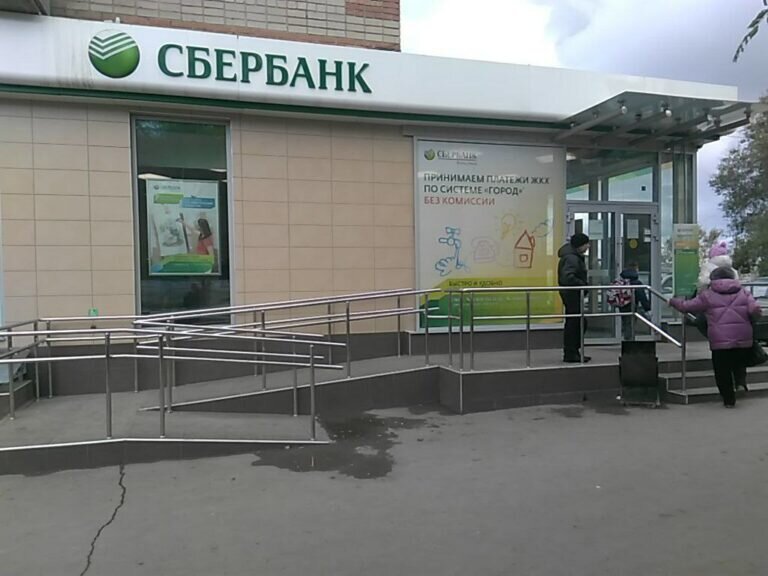    Страховые компании Сбера произведут выплаты пострадавшим в Орске в приоритетном порядке Андрей Севостьянов