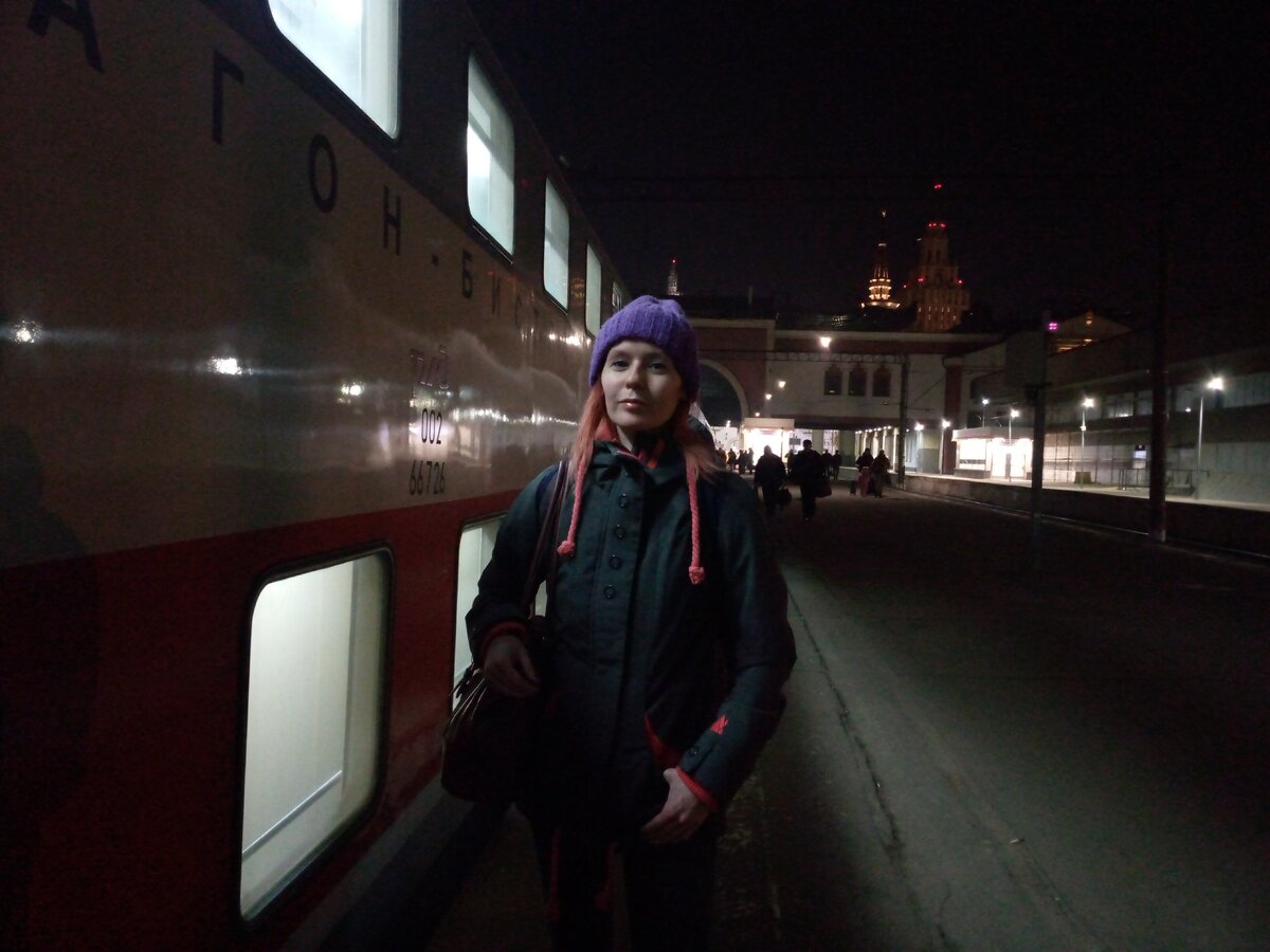 Отправляемся с Казанского вокзала :)