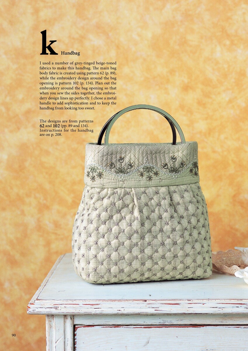 Традиционные блочные узоры Йоко Сайто