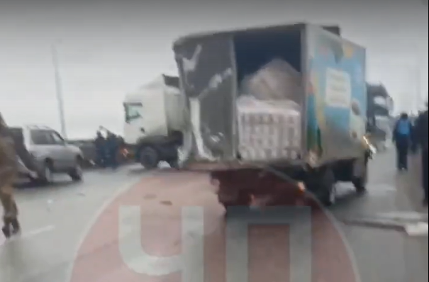    © ТГ-канал "ЧП Пермь"