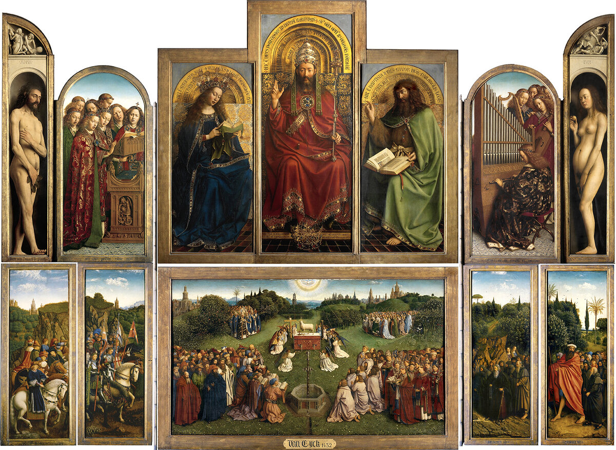 Гентский алтарь