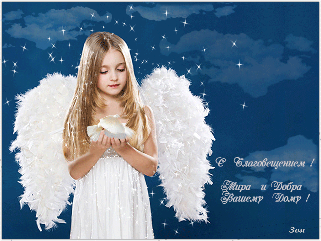 фото в открытом доступе