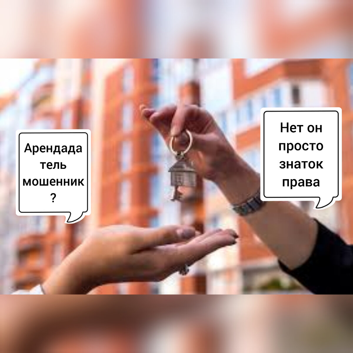Проба пера не судите строго.