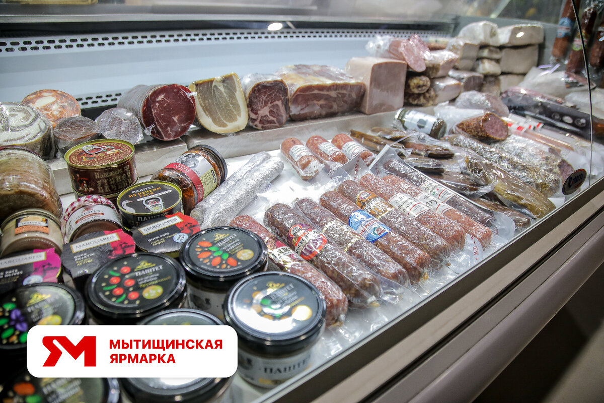Мытищинский рынок - колбаса