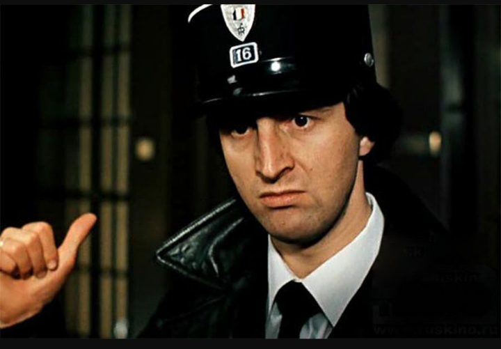 * Фрагмент из фильма "Ищите женщину" взят из открытого источника