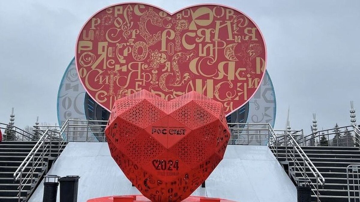    Краснодарцев приглашают принять участие в акции «Семейные традиции». Фото: телеканал «Краснодар»
