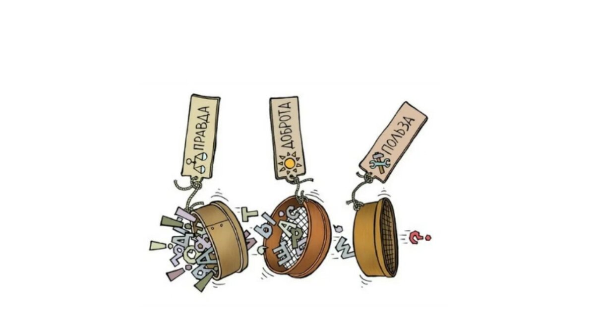 Фото из интернета.