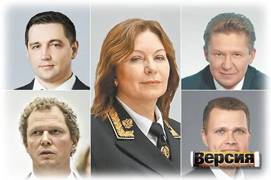Ирина Подносова, Даниил Егоров, Алексей Миллер, Никита Чаплин и Сергей Галкин