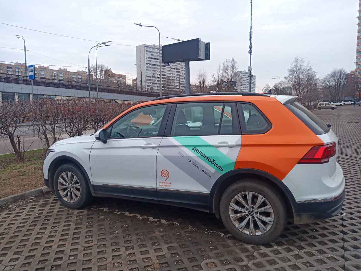 Машины каршеринговых сервисов стали давно частью автомобильного парка Москвы.-2