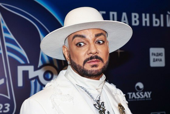    Филипп Киркоров