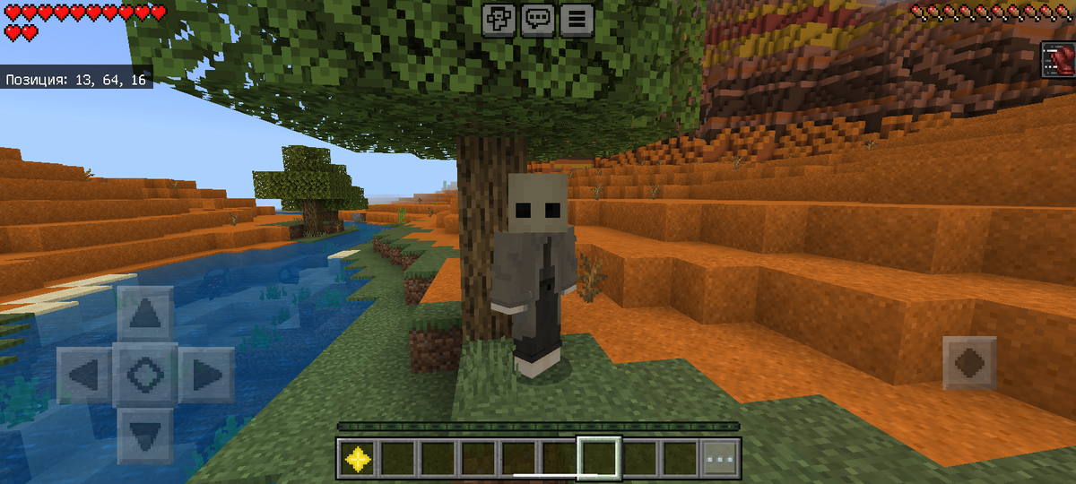 И да, у меня скин Моно из LN2. Вопросы?