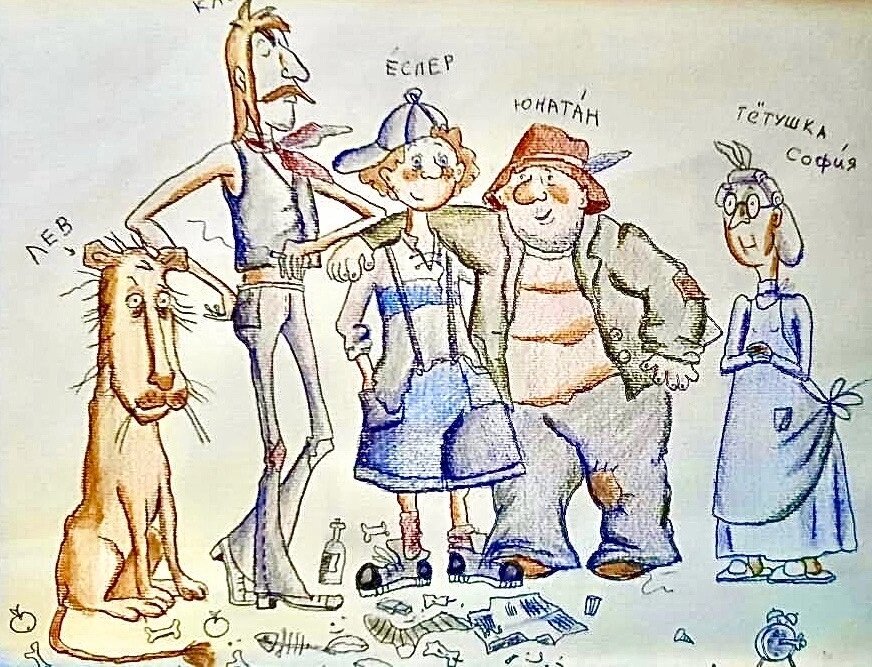 Авторский рисунок Софьи Кравцовой, с любовью хранится в моей коллекции