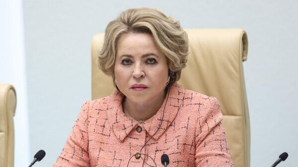    Пресс-служба Совета Федерации РФ