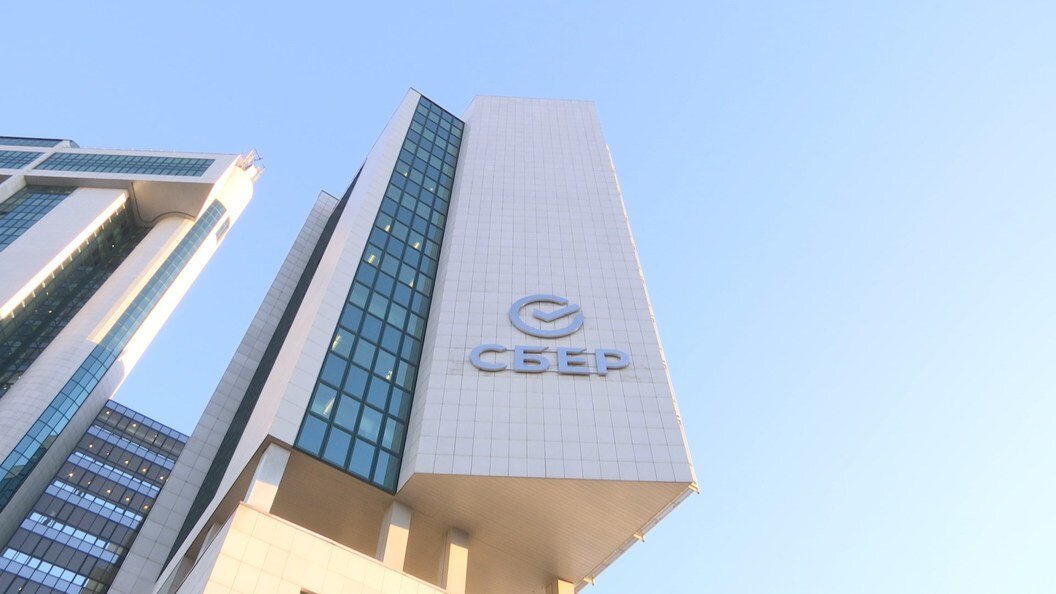    Фото: Царьград.