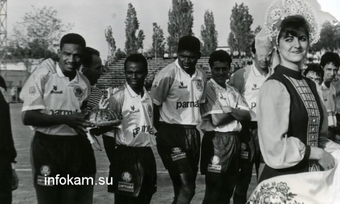    "Палмейрас" в Камышине. 1994 год