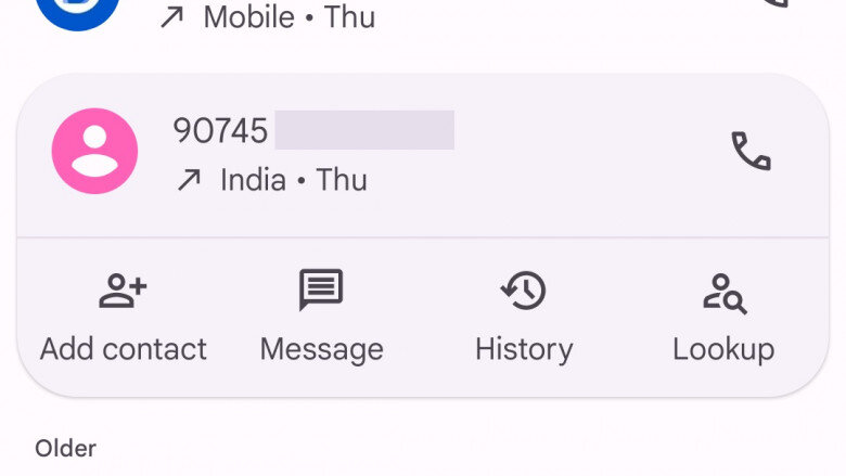 Наглядный пример