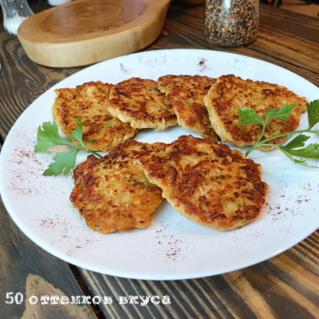 Копчёные оладьи из кабачков с мясом и сыром. | Авторские рецепты. 50  оттенков вкуса | Дзен