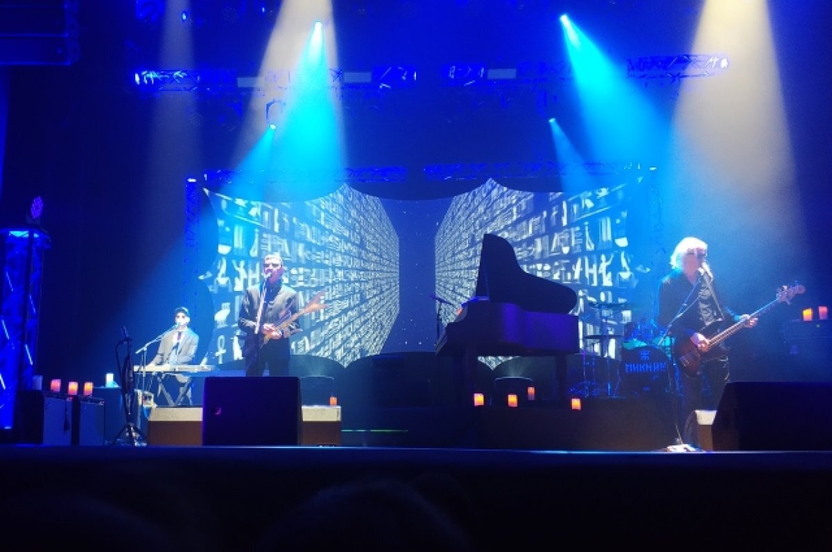    Поклонники поддержали музыкантов группы «Пикник» после теракта в «Крокусе»