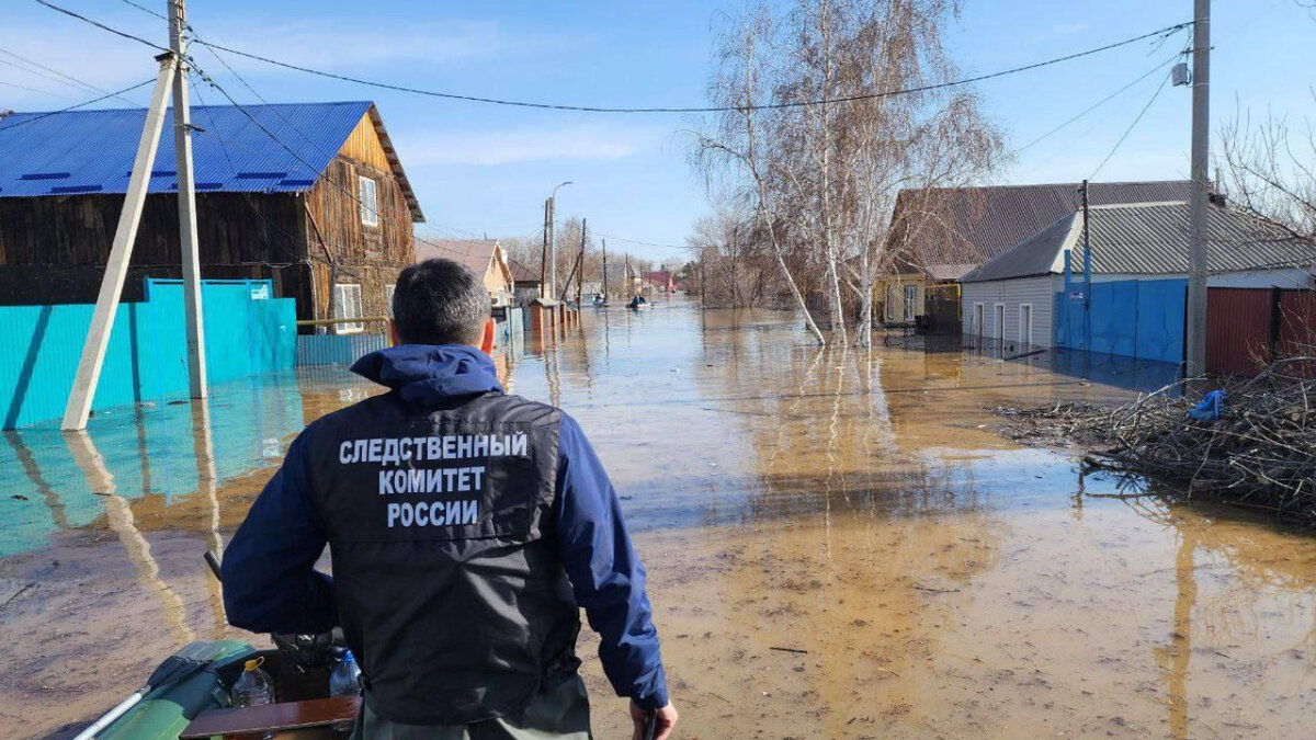 Количество подтопленных домов в Оренбургской области превысило 6 тысяч |  Куда идем? | Дзен