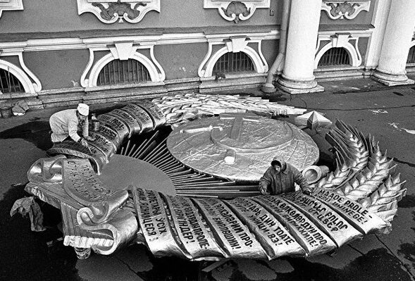 Развал СССР