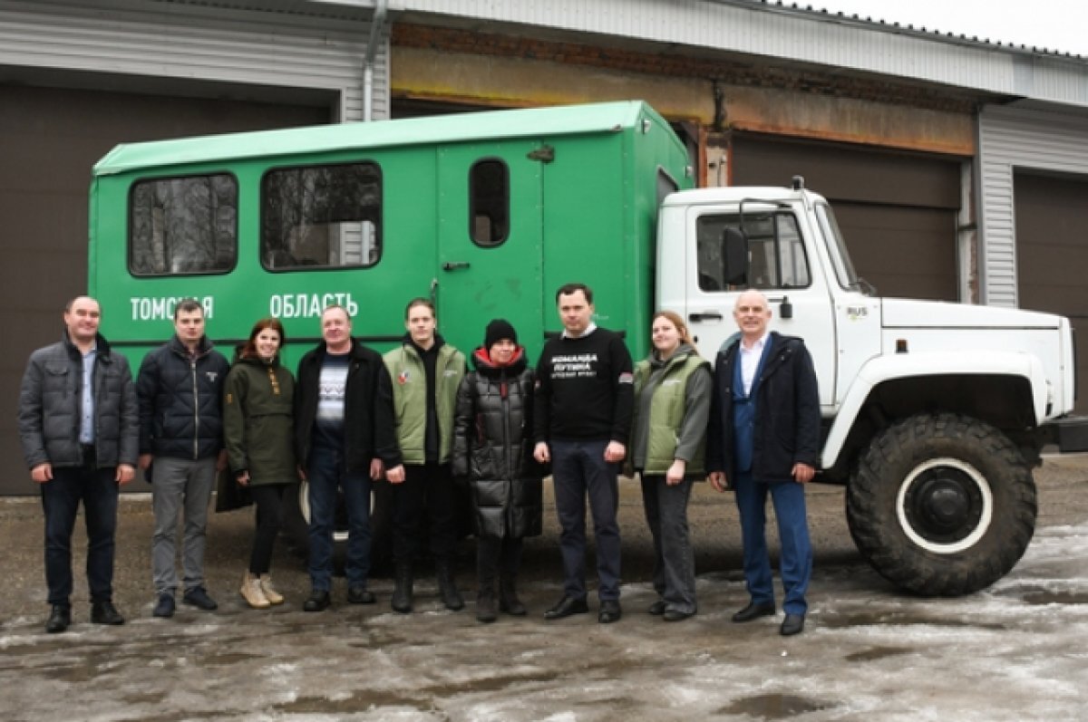    Из Томской области в зону СВО отправили автомобиль «Садко»