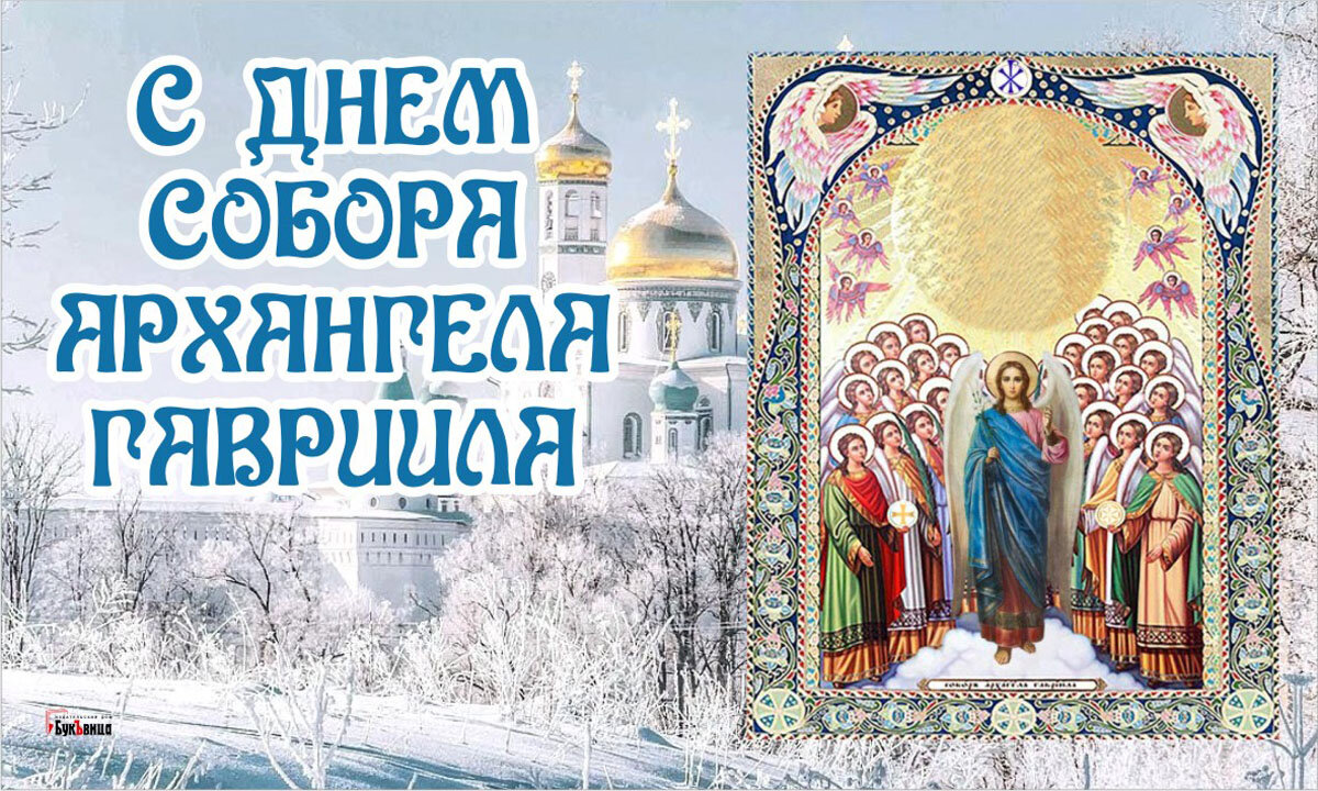 Иллюстрация: Весь Искитим