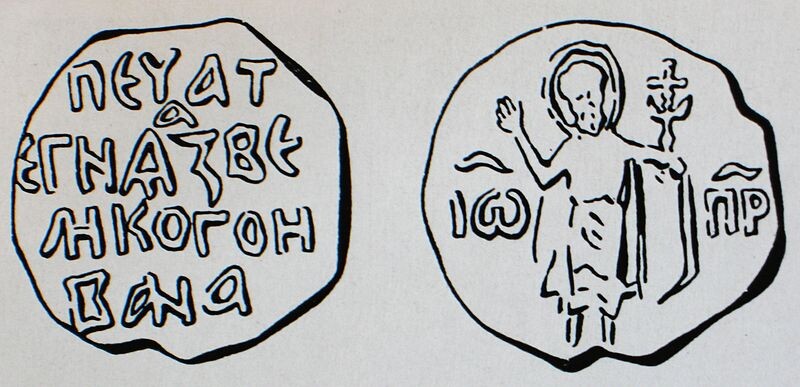 Калита вошёл в историю как один из наиболее предприимчивых и успешных правителей средневековой Руси. Иван Калита — первый собиратель русских земель?-2