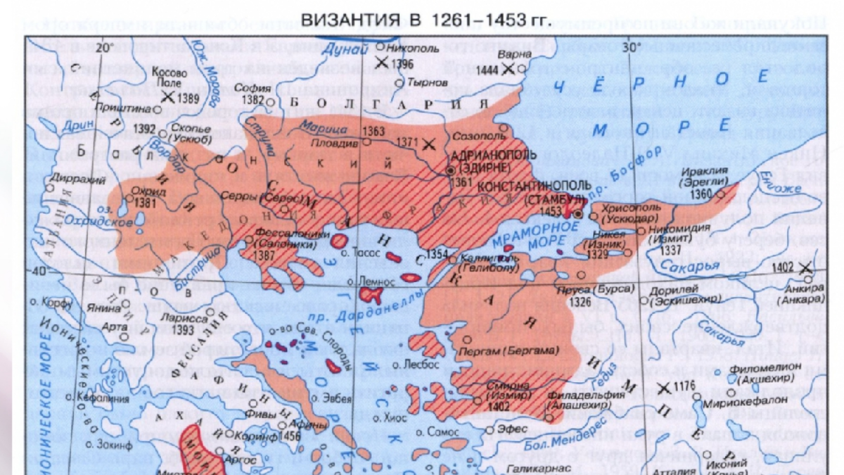 Падение византийской империи на карте. Завоевания юстиниана карта. Византийская империя в 1453 году. Византийская империя в 1204 году. Османская империя в 1453 году карта.