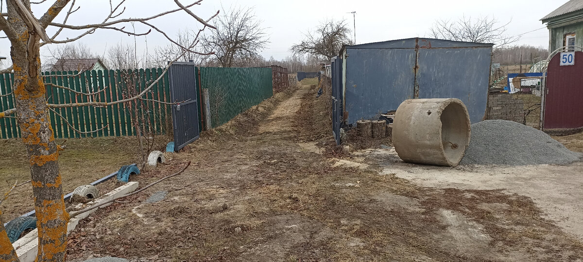 Сухой подмороженный въезд