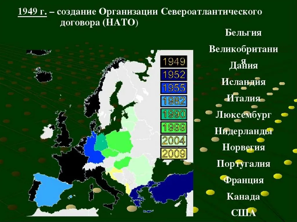 Страны входившие в нато в 1950 х. Блок НАТО 1949. Страны участницы НАТО В 1949. НАТО 1949 карта. Какие страны входили в НАТО В 1949.