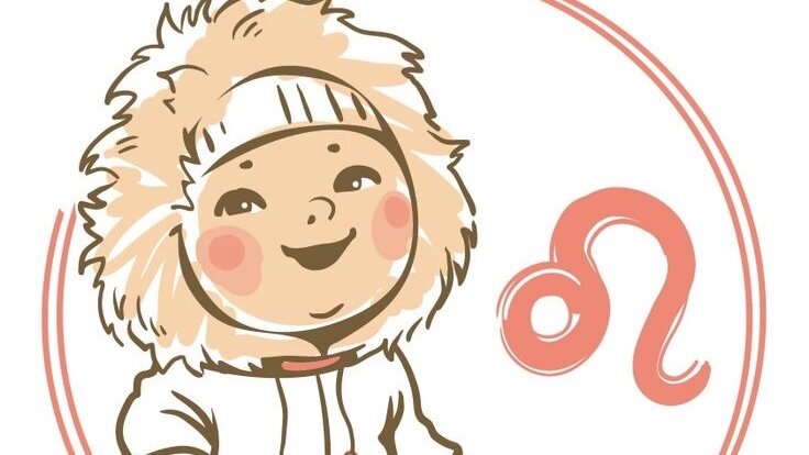 Ребёнок Лев