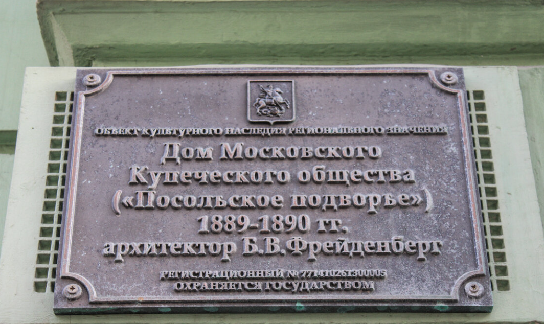 Фото из личного архива