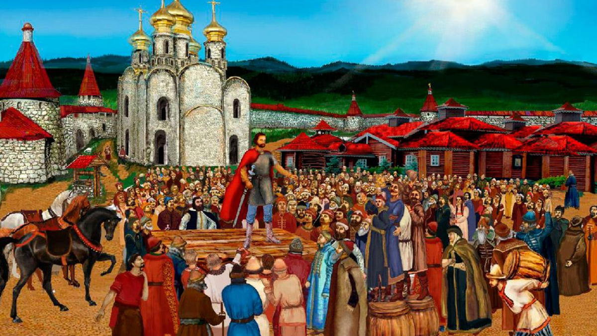 Господин Великий Новгород