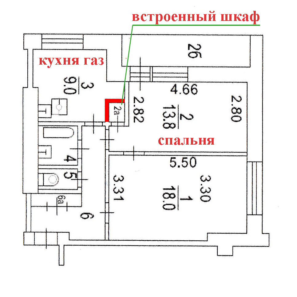 Башня вулыха 2 комнатная дизайн