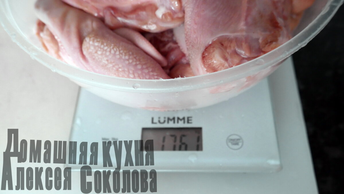 Столько было изначально.