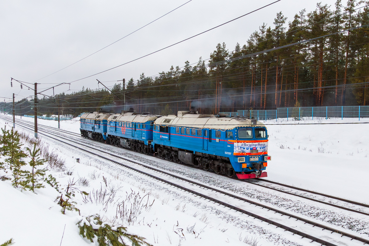 тепловоз 3М62У-0058 перегон Дзержинск — Жолнино Россия, Нижегородская область