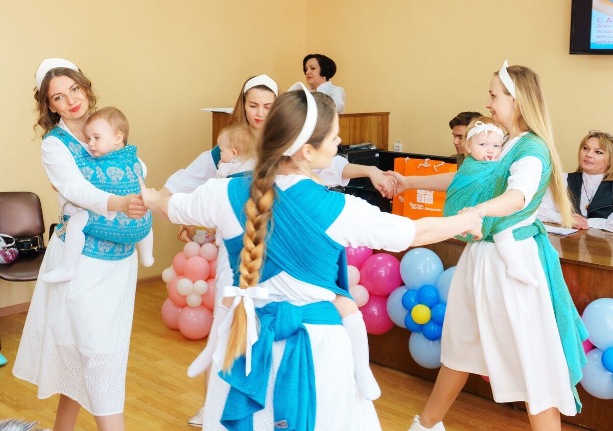    В первом родильном доме отметили День беременных