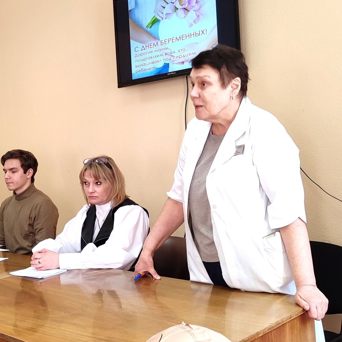    В первом родильном доме отметили День беременных