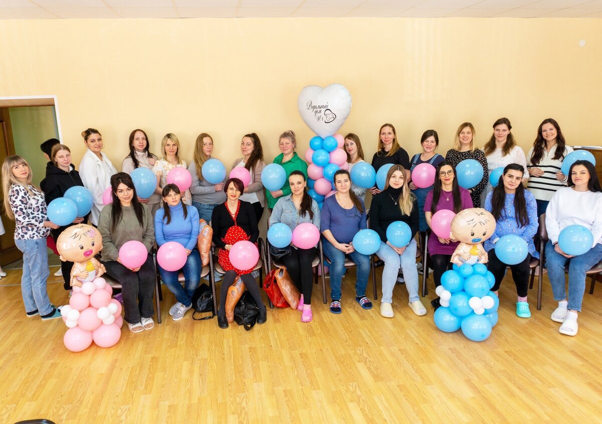    В первом родильном доме отметили День беременных