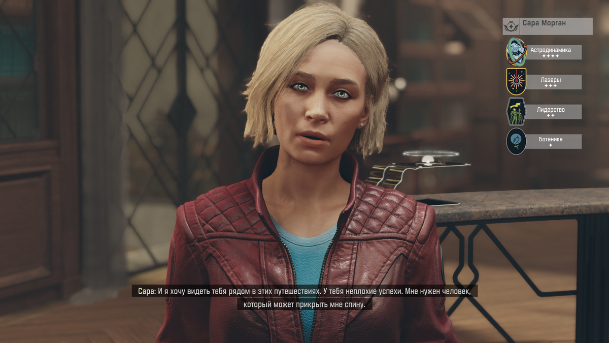 А ты облетел все планеты в Starfield?