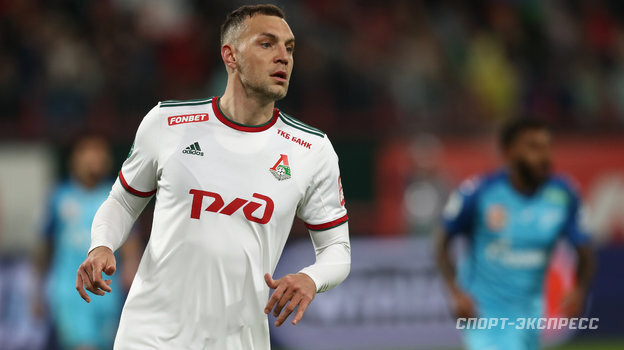    Артем Дзюба, ФК «Локомотив».Федор Успенский