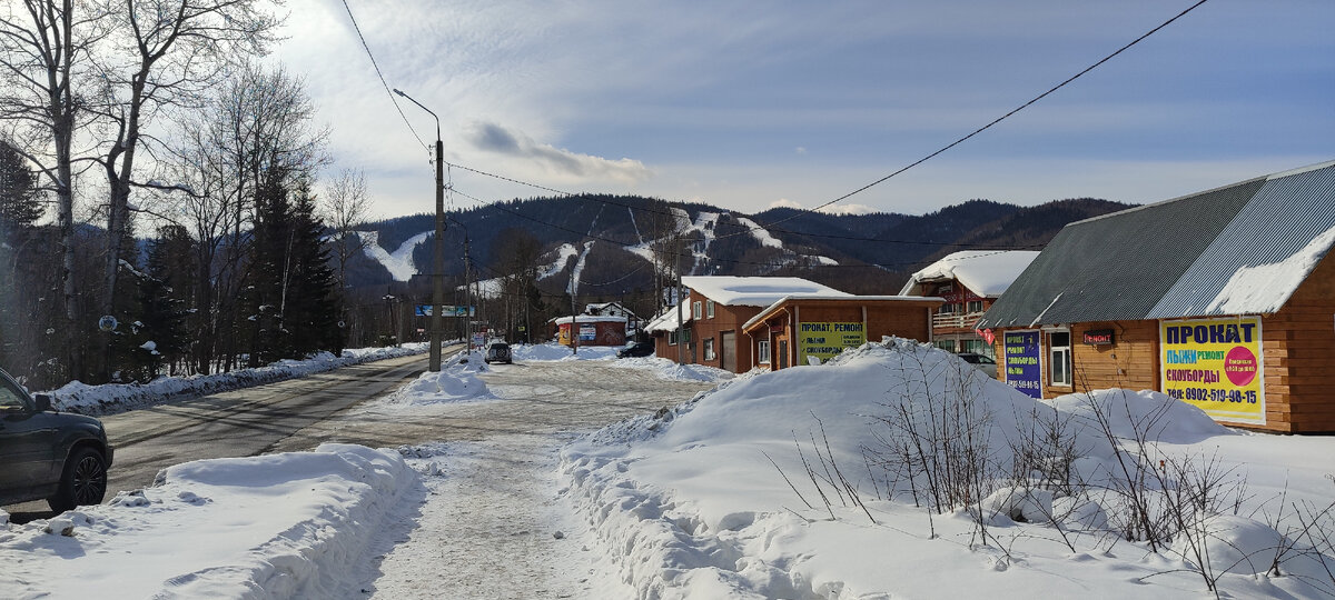 Вид на горнолыжку с федеральной трассы