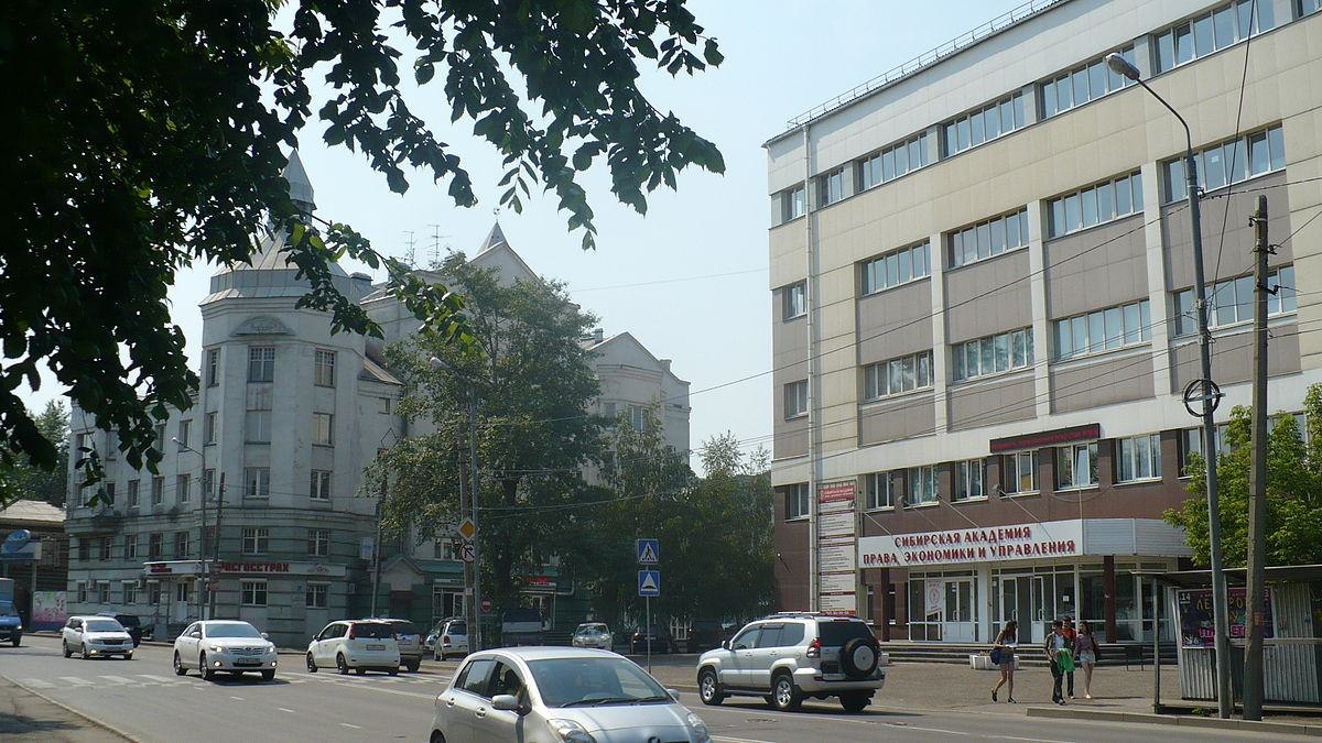 Здание САПЭУ. Фото из открытых источников Яндекс.Картинки